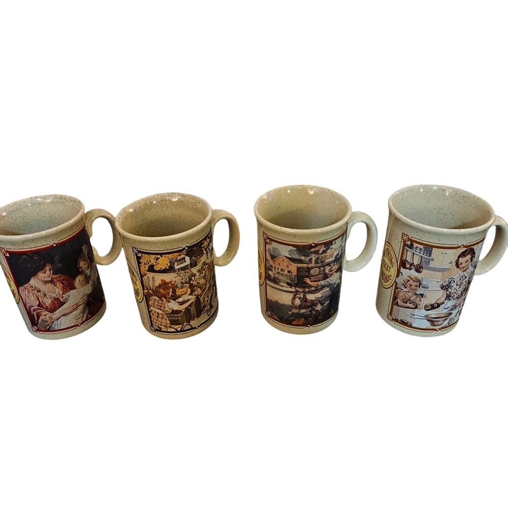 Vintage Watkins Almanac Coffee Cup Lot Of 4